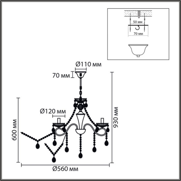 Подвесная люстра LUMION LUINA 8346/5