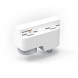 Адаптер Gauss Gauss track white TR121