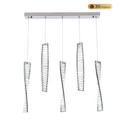 Подвесной светильник MODELUX 88910.5 MS.88910.5 CR