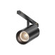 Трековый светильник Maytoni Technical FOCUS LED TR243-4-12WTW-DD2-B