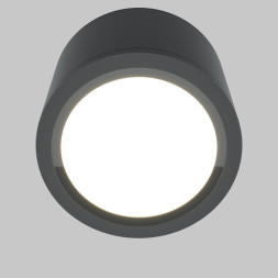 Накладной точечный светильник Maytoni Technical Rendo C095CL-GX53-GR
