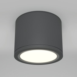 Накладной точечный светильник Maytoni Technical Rendo C095CL-GX53-GR