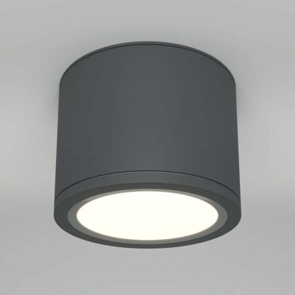 Накладной точечный светильник Maytoni Technical Rendo C095CL-GX53-GR