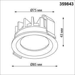 Влагозащищенный светильник точечный Novotech fluo 359843