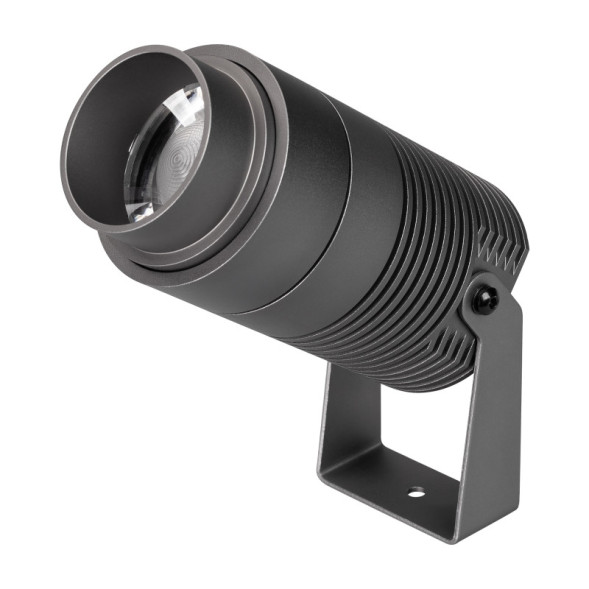 Прожектор Arlight ALT-RAY-ZOOM 032561
