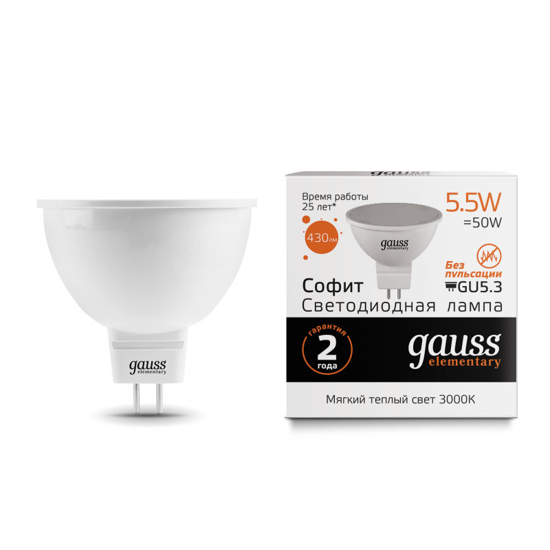 Светодиодная лампа Gauss Софитная 13516 5.5W 220V 430lm GU5.3 белый (теплый)