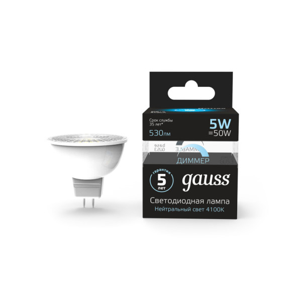 Светодиодная лампа Gauss Софитная 101505205-D 5W 220V 530lm GU5.3 белый (дневной)