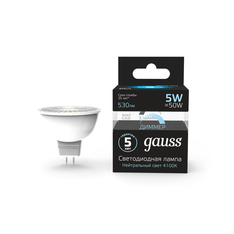 Светодиодная лампа Gauss Софитная 101505205-D 5W 220V 530lm GU5.3 белый (дневной)