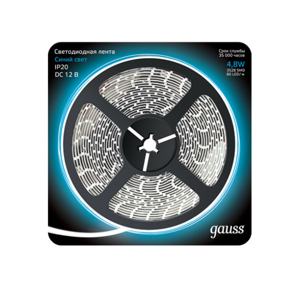 Лента Gauss Black 312000505