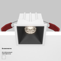 Встраиваемый точечный светильник Maytoni Technical Alfa LED DL043-01-10W4K-SQ-WB