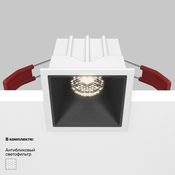 Встраиваемый точечный светильник Maytoni Technical Alfa LED DL043-01-10W4K-SQ-WB