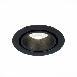 Встраиваемый точечный светильник ST-Luce ST705 ST705.448.10