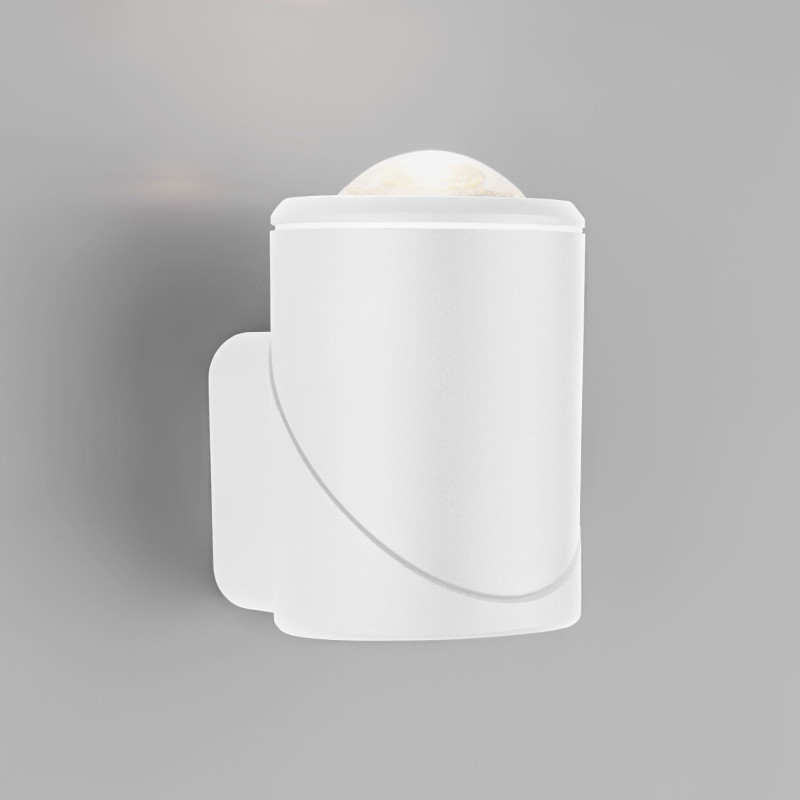 Уличный настенный светильник Elektrostandard GIRA U LED(35127/U) белый