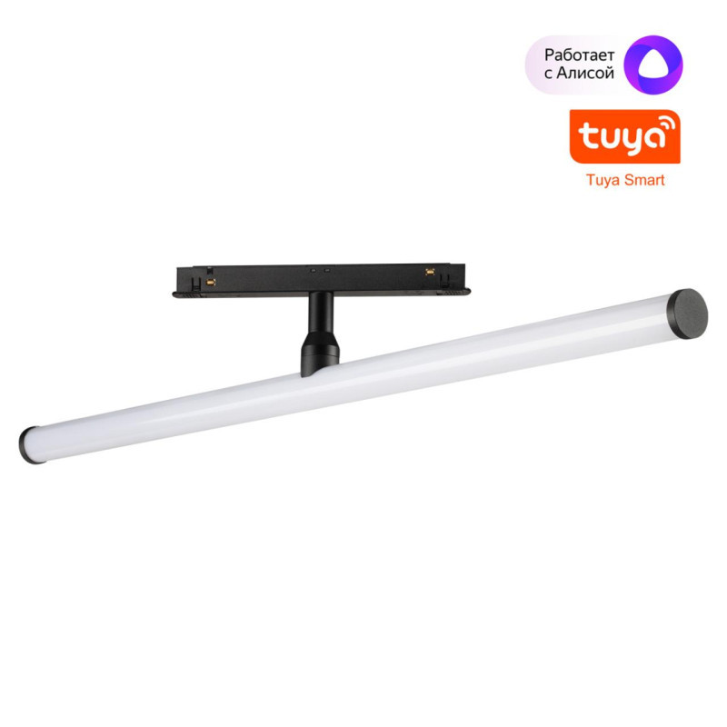 Трековый светильник 359448 Novotech FLUM