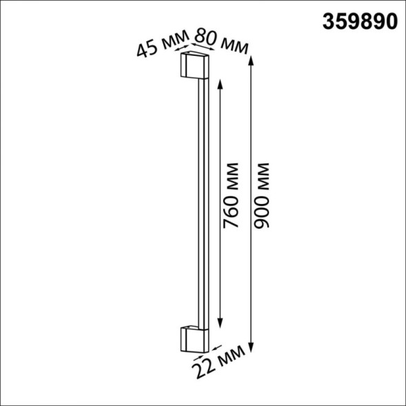 Садово-парковый светильник 359890 Novotech vespera
