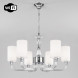 Подвесная люстра Eurosvet CATANIA 60120/6 хром Smart (60112/6)