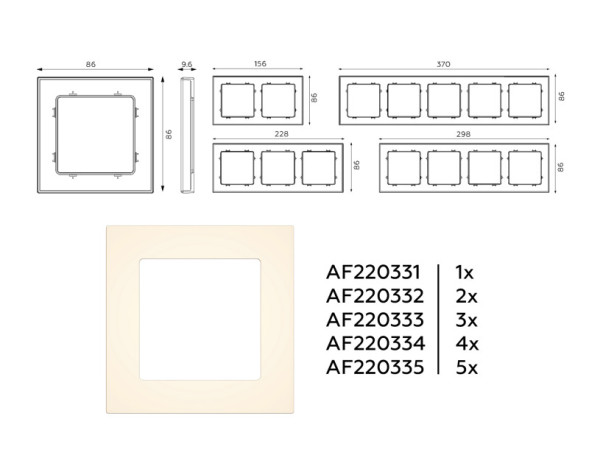 Рамка Ambrella Volt AF220335 ALFA Techno