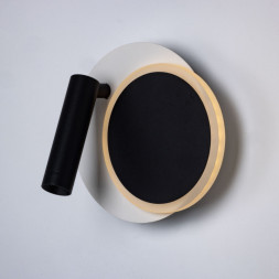 Спот DeMarkt Стаут 702023202