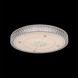 Потолочный светильник Citilux Кристалино CL705141