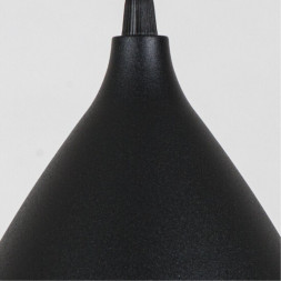 Подвесной светильник ARTE Lamp A7075SP-1BK LARK