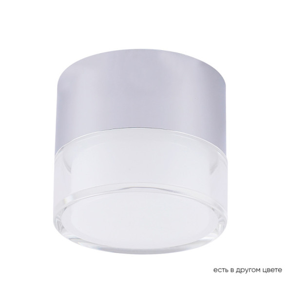 Накладной точечный светильник Crystal Lux CLT 139C80 CH 4000K