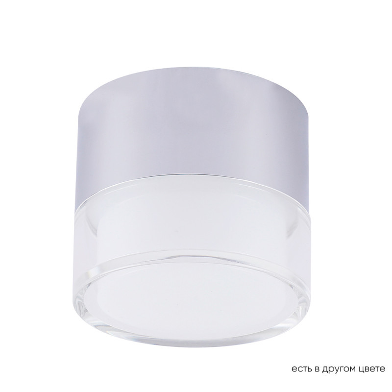 Накладной точечный светильник Crystal Lux CLT 139C80 CH 4000K