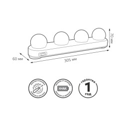 Светильник для картин Gauss MK002 MAKEUP