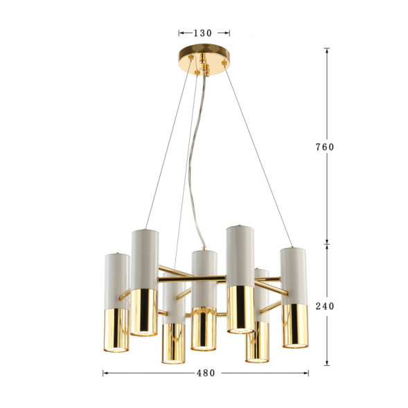 Подвесная люстра Favourite ULTRA 2755-7P