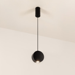 Подвесной светильник Arlight ELEMENTA 032767