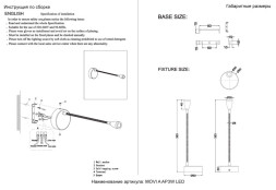 Спот Crystal Lux Movi MOVI A AP3W LED WH