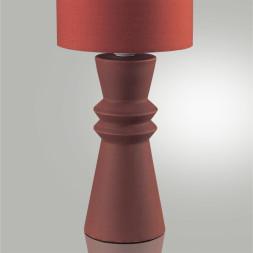 Настольная лампа LUMION 8131/1T SEGI