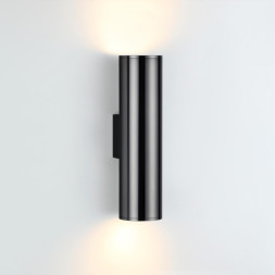 Бра Odeon Light DARIO 4245/2WB