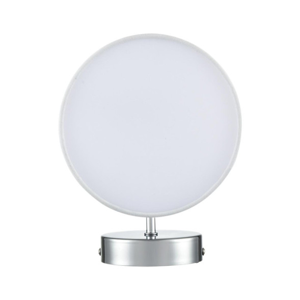 Бра LUMION SUNTORI 6591/1W