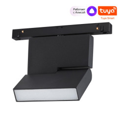 Светодиодный трековый светильник Novotech FLUM 359492