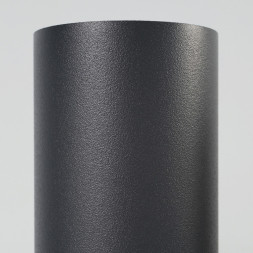 Спот Nowodvorski EYE SPOT 6136