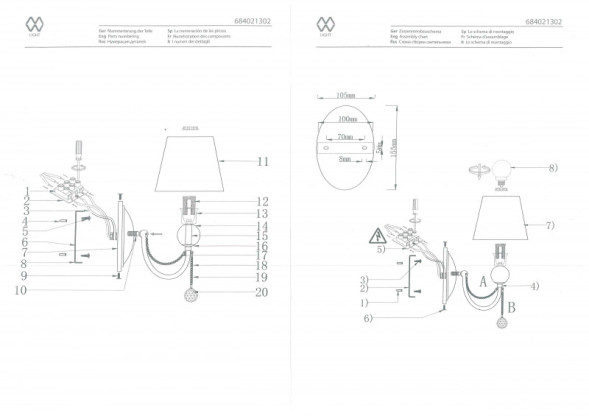 Бра MW-Light Федерика 684021302