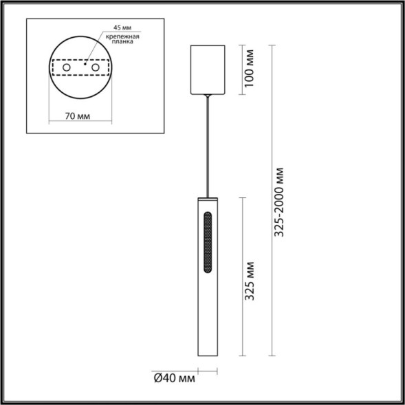 Подвесной светильник Odeon Light MALI 6643/7L
