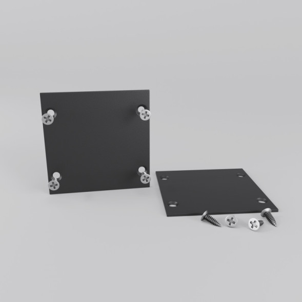 Заглушка для профиля ленты Maytoni Technical Заглушки и крепления для профиля ALM-3535R-EC