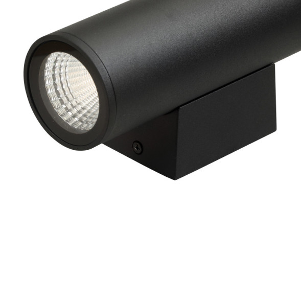 Светильник настенный Vitaluce V2068-1/1A