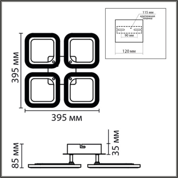 Потолочный светильник LUMION Kvadro 8026/42CL