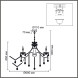 Подвесная люстра LUMION LUINA 8346/7