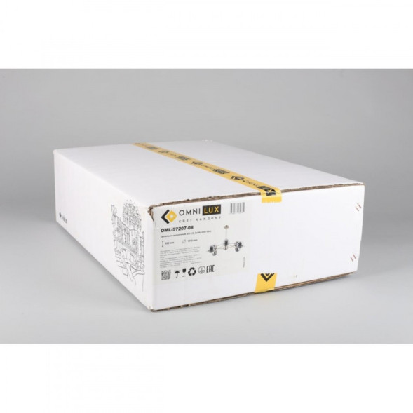 Люстра на штанге Omnilux ROSOLINA OML-57207-08