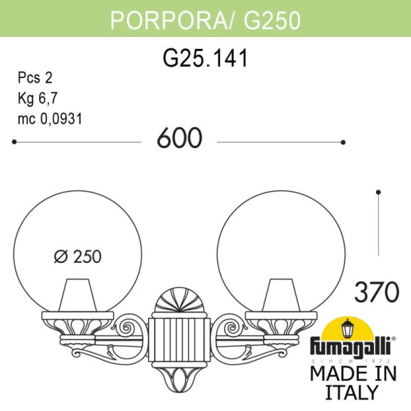 Уличный настенный светильник Fumagalli G25.141.000.WZF1R