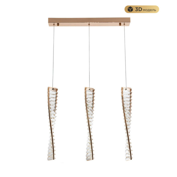 Подвесной светильник MODELUX 88910.3 MS.88910.3 GD