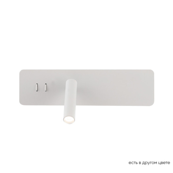 Спот Crystal Lux CLT 215W CLT 215W WH