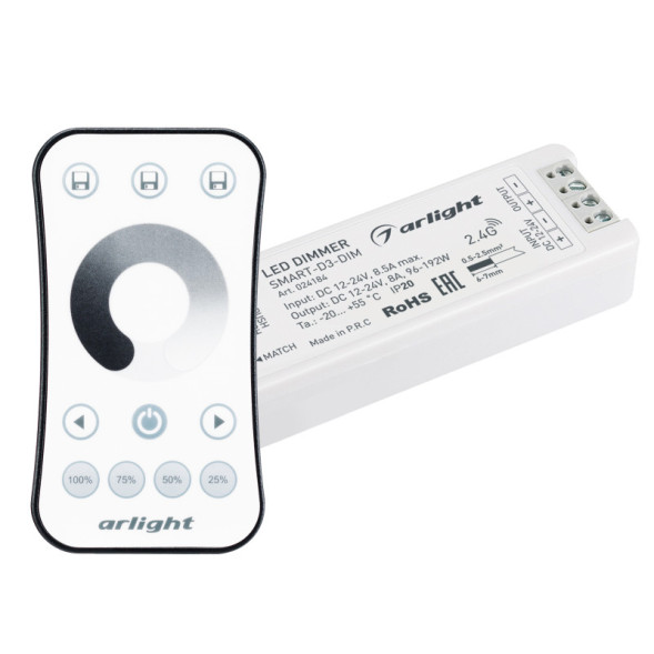 Диммер для светодиодной ленты Arlight Smart 034786