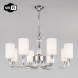 Подвесная люстра Eurosvet CATANIA 60120/8 хром Smart (60112/8)