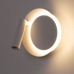 Спот DeMarkt Стаут 702023302