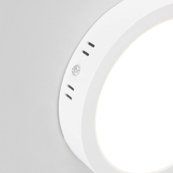 Потолочный светильник Citilux Галс CL5516N