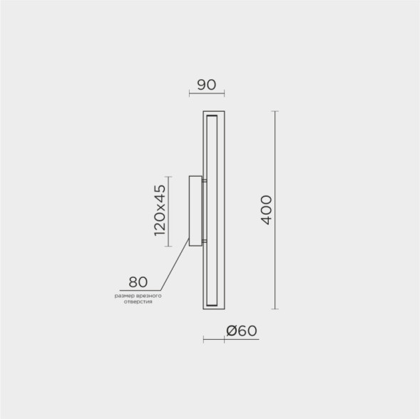 Бра MODELUX ML.717 ML.717.400 BS